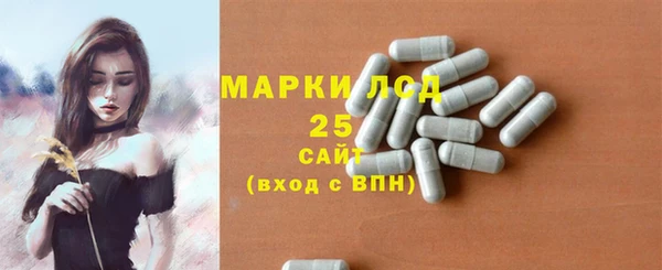 соль курить ск Надым