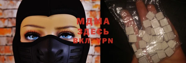 синтетический гашиш Абдулино