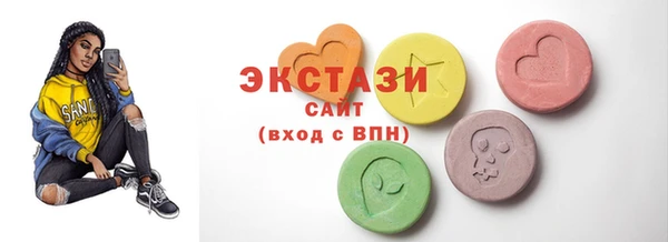 крисы Абаза