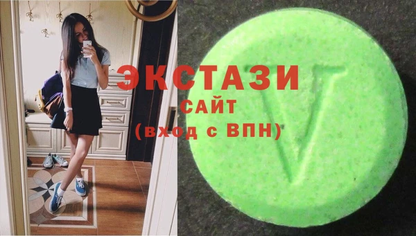 COCAINE Абинск