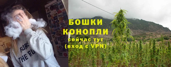 синтетический гашиш Абдулино