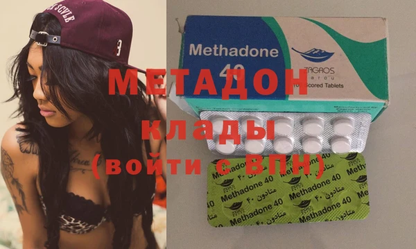 COCAINE Абинск